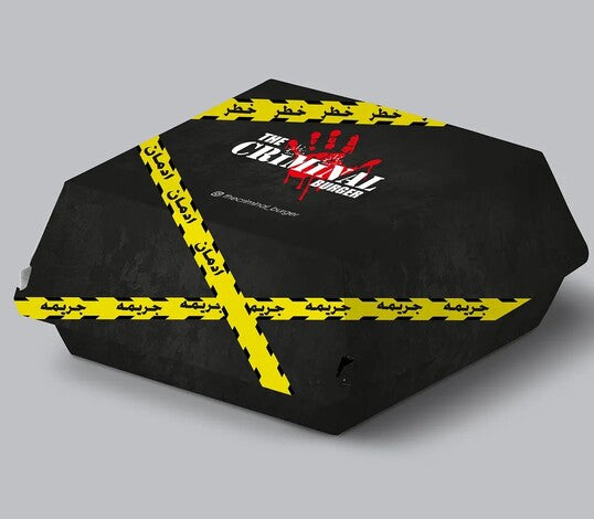 Burger Box